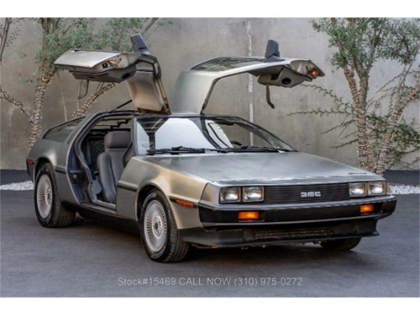 Делориан 2022