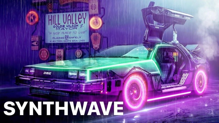 Делориан киберпанк 2077