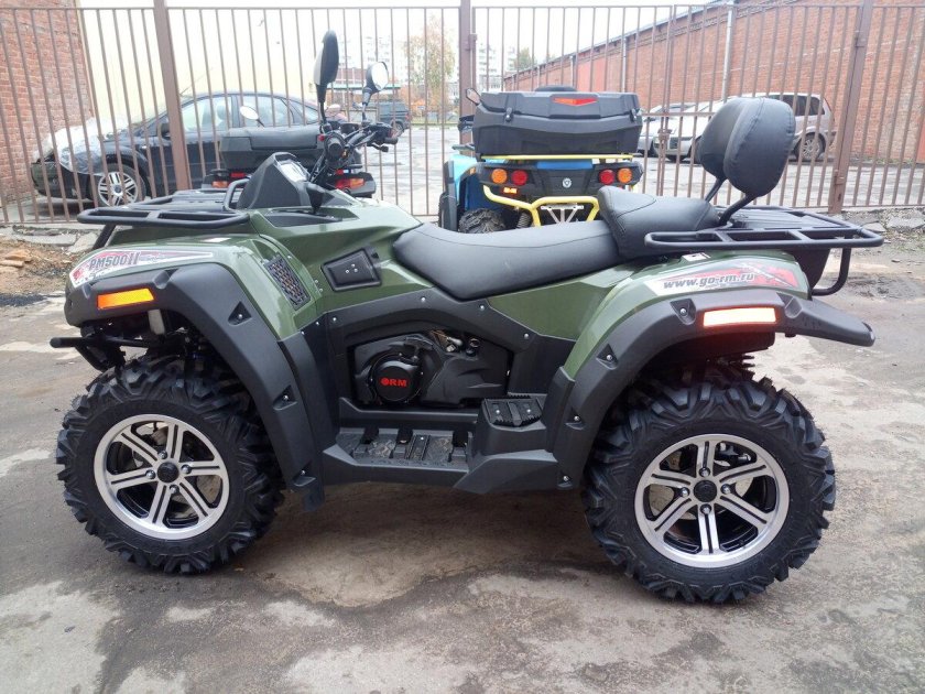 Рм 500 2 квадроцикл
