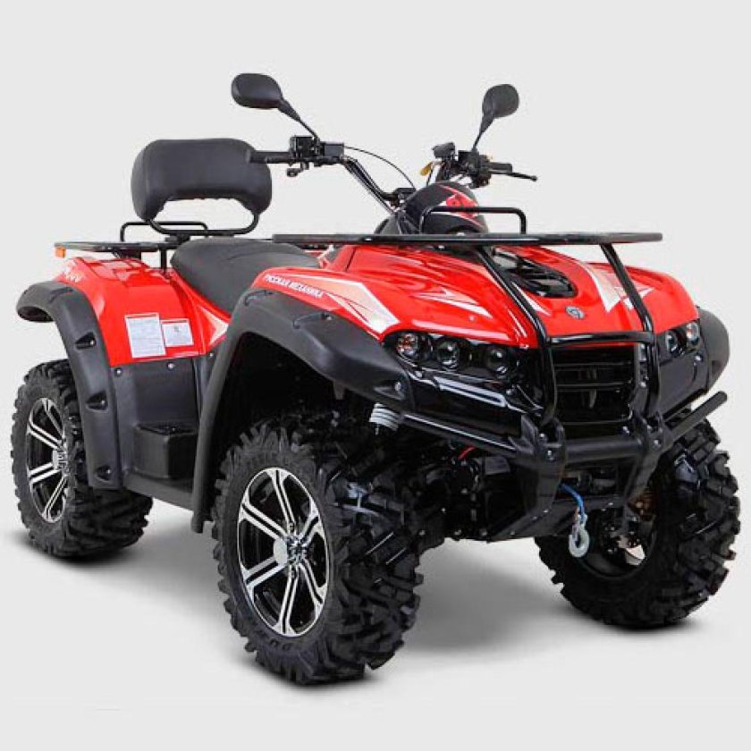 Рм1 -500 квадроцикл