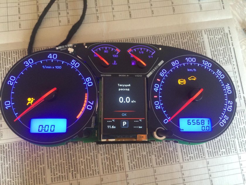 Панель приборов Октавия тур