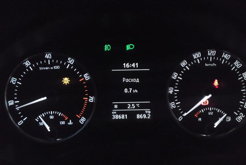 Приборка Шкода Октавия а5