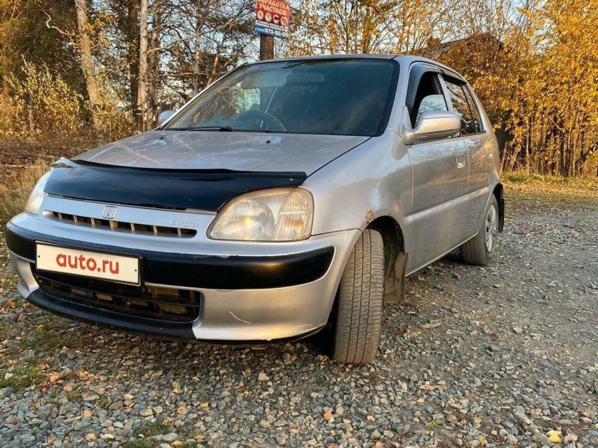 Хонда лого 1999