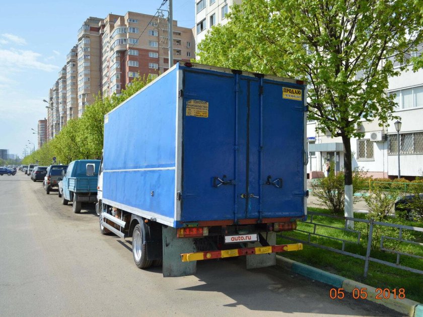 Грузовой фургон