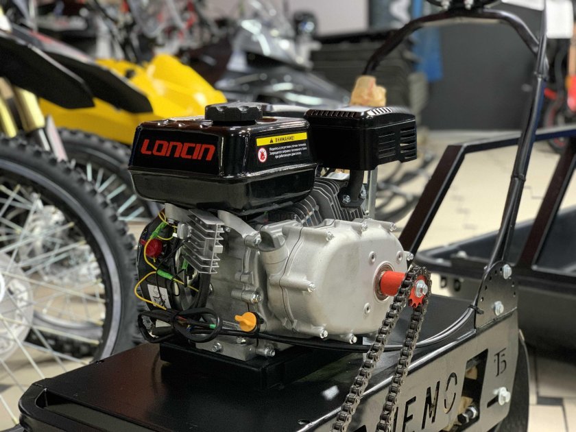 Снегоуборщик.Патриот..Pro 650