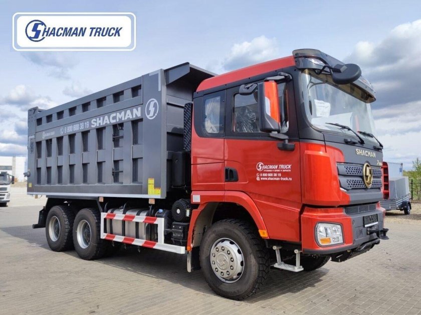 Шахман 3000 самосвал