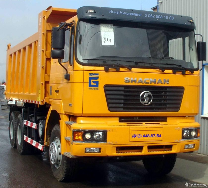 КАМАЗ Шахман самосвал