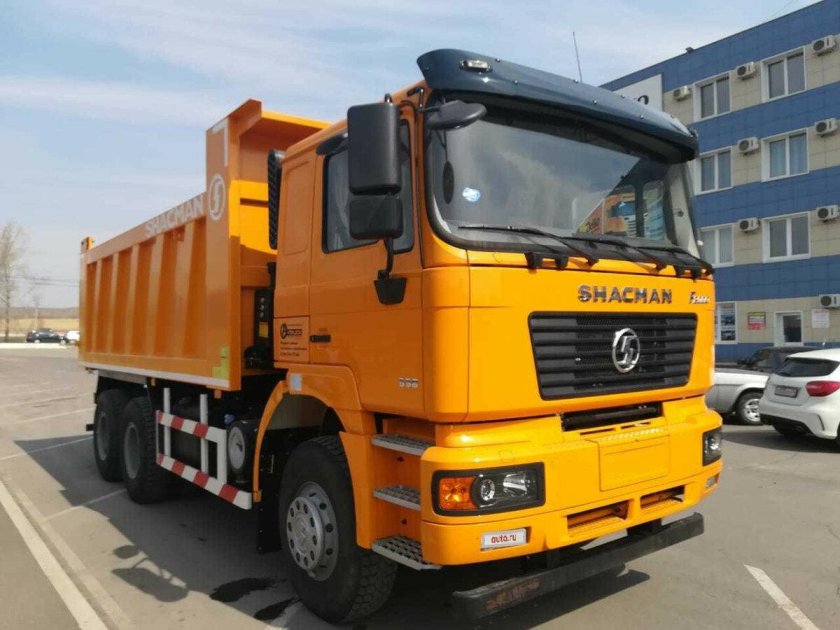 Шакман 2019 года выпуска