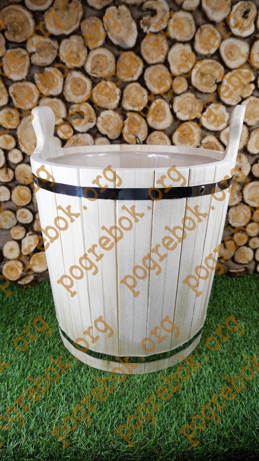 Запарник с пластиковой вставкой