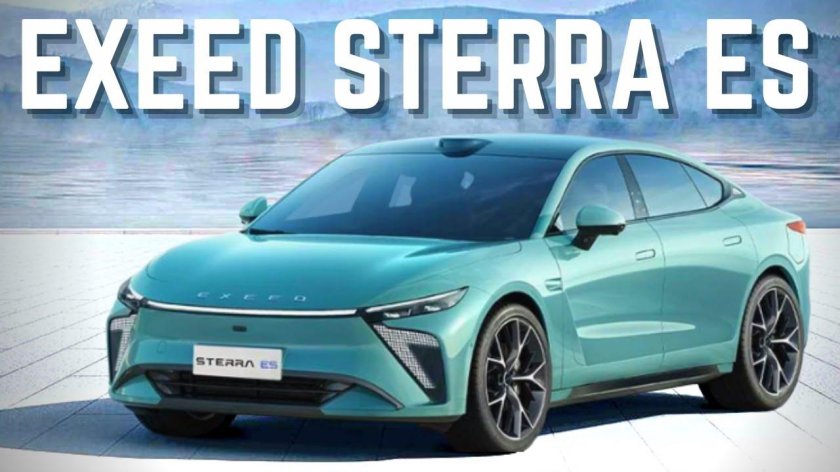 Электрический седан