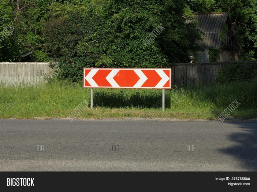 Знак направление поворота