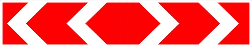 1.34.3 «Направление поворота