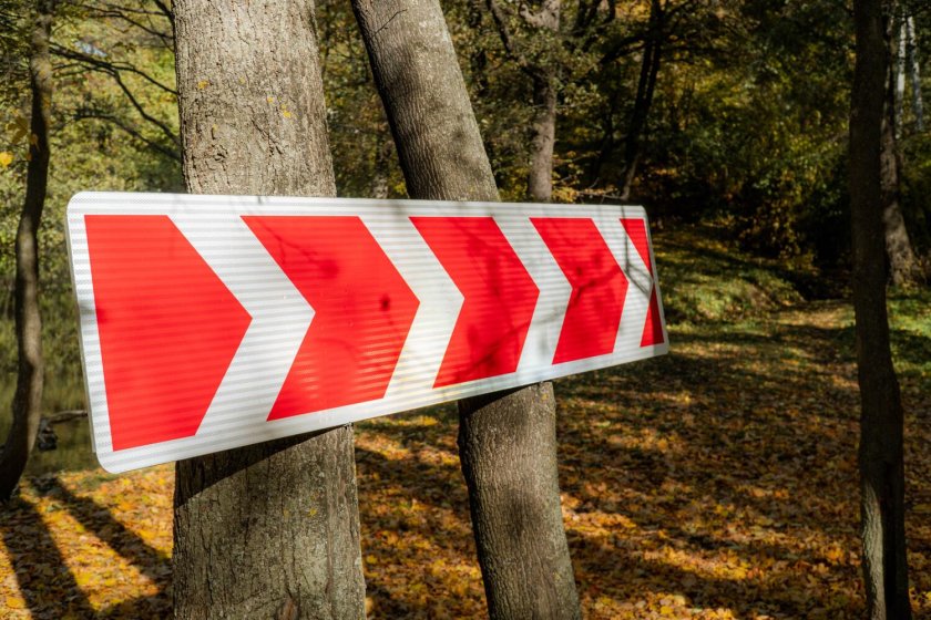 1.34.1 Направление поворота