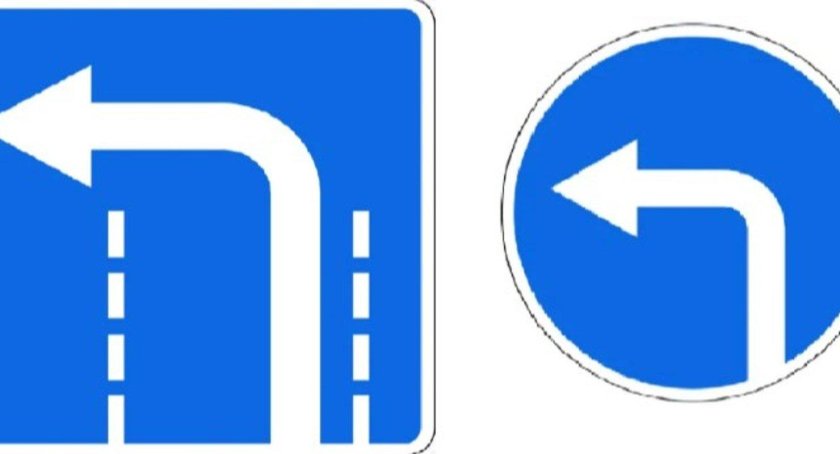 Знак 5.15.2 поворот налево