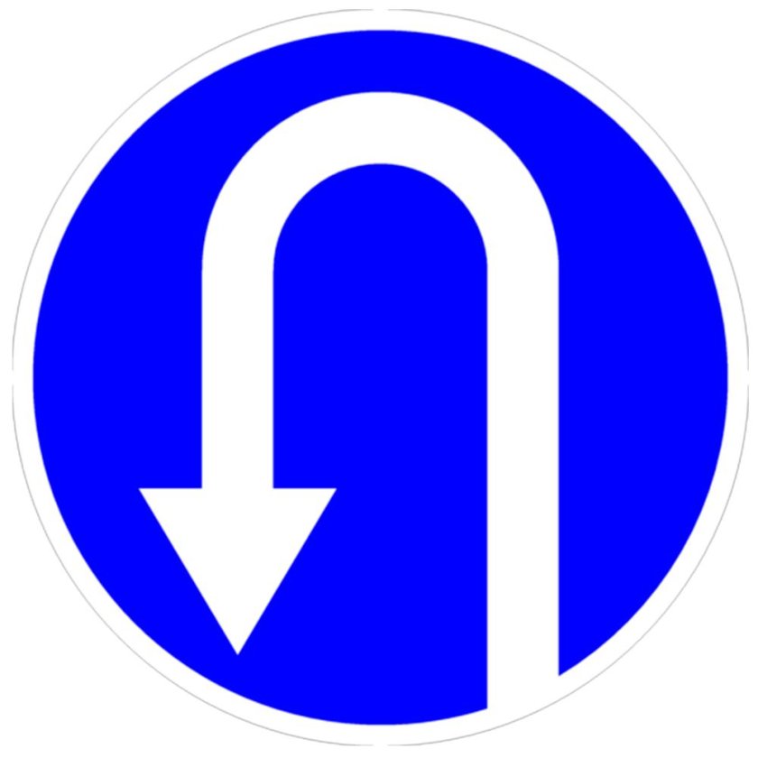 Дорожные знаки