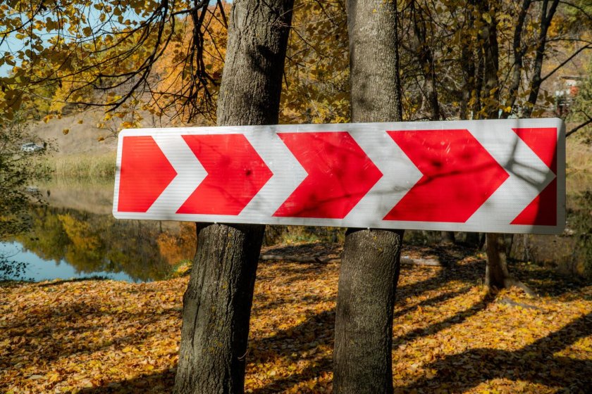 1.34.1 Направление поворота