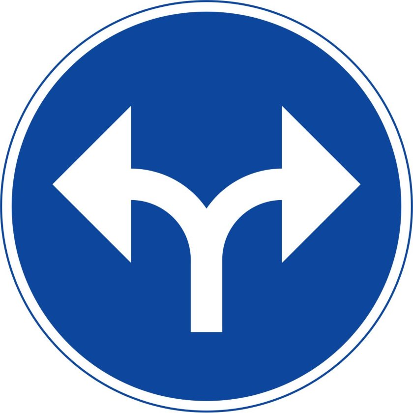 Знак 4.1.6 движение направо или налево