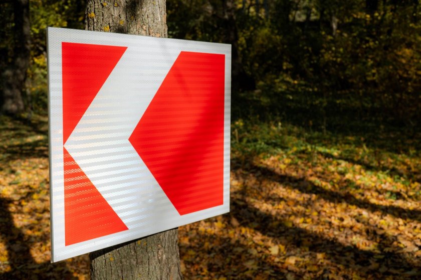 Знак 1.34.2 направление поворота