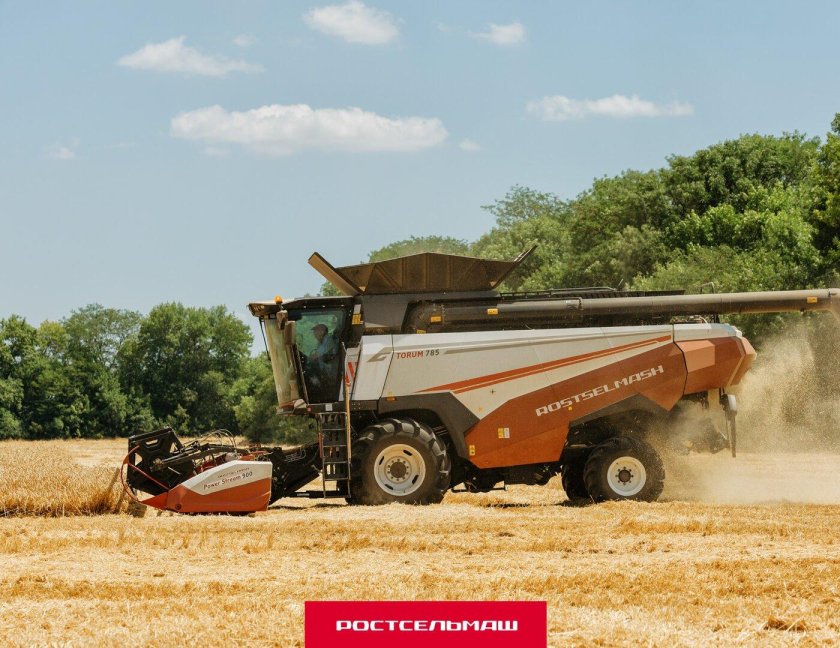 Комбайн Торум 770