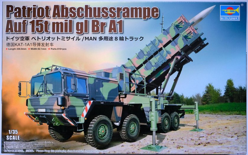 Trumpeter Patriot Abschussrampe auf 15t mil gl br a1 в 1:35