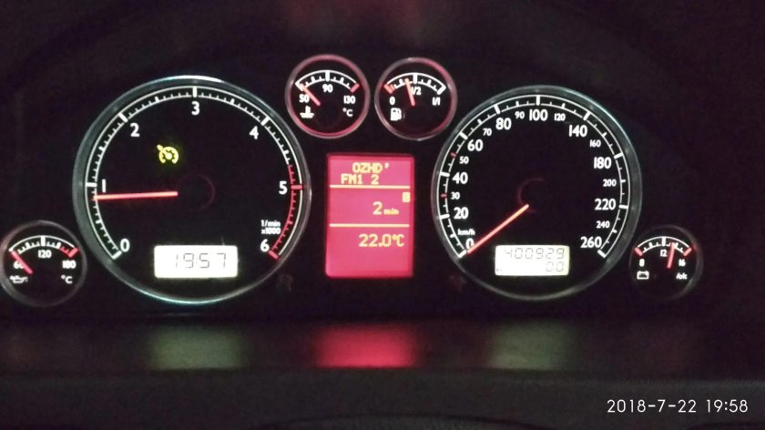 Фольксваген Шаран панель приборов