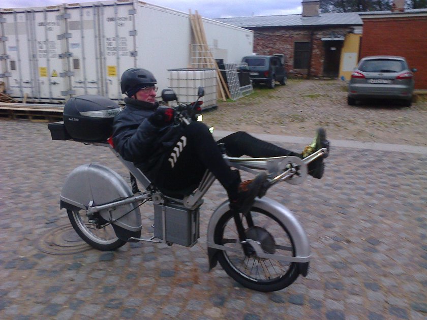 Электролигерад молния