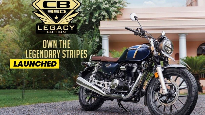 Honda CB 350 H'Ness