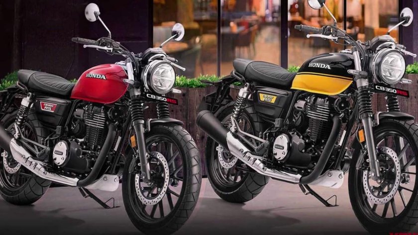 Honda cb 350 rs