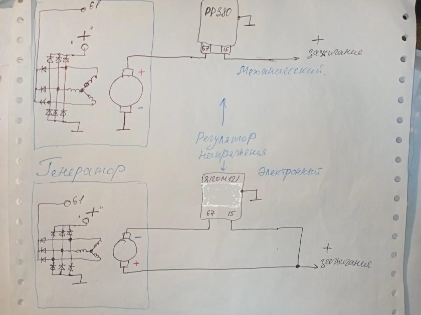 Генератор г303в схема