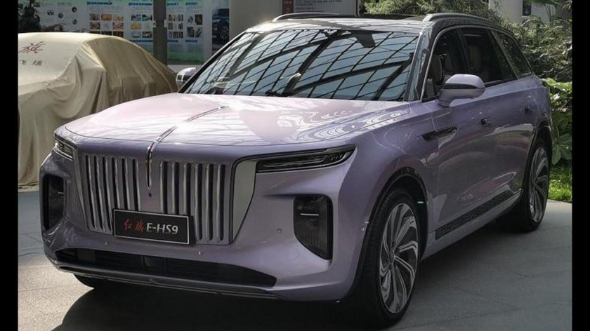 FAW Hongqi e-hs9