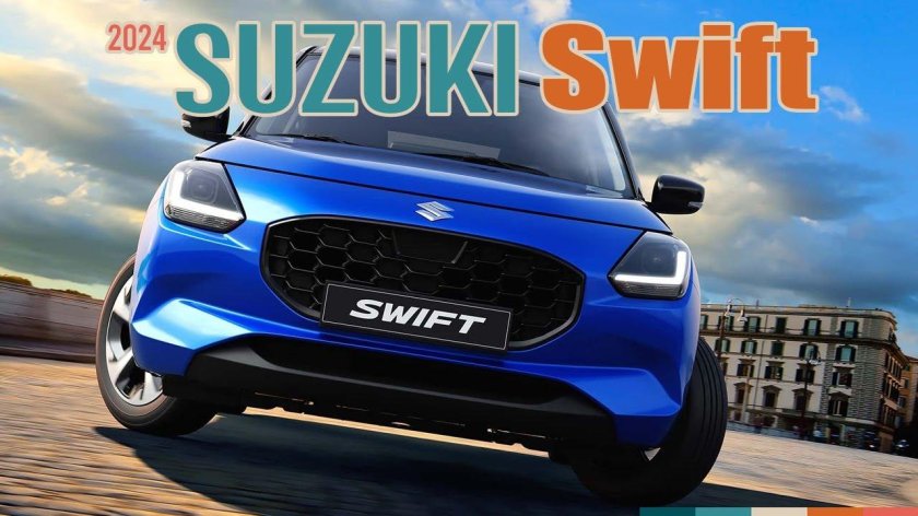 Rely автомобиль