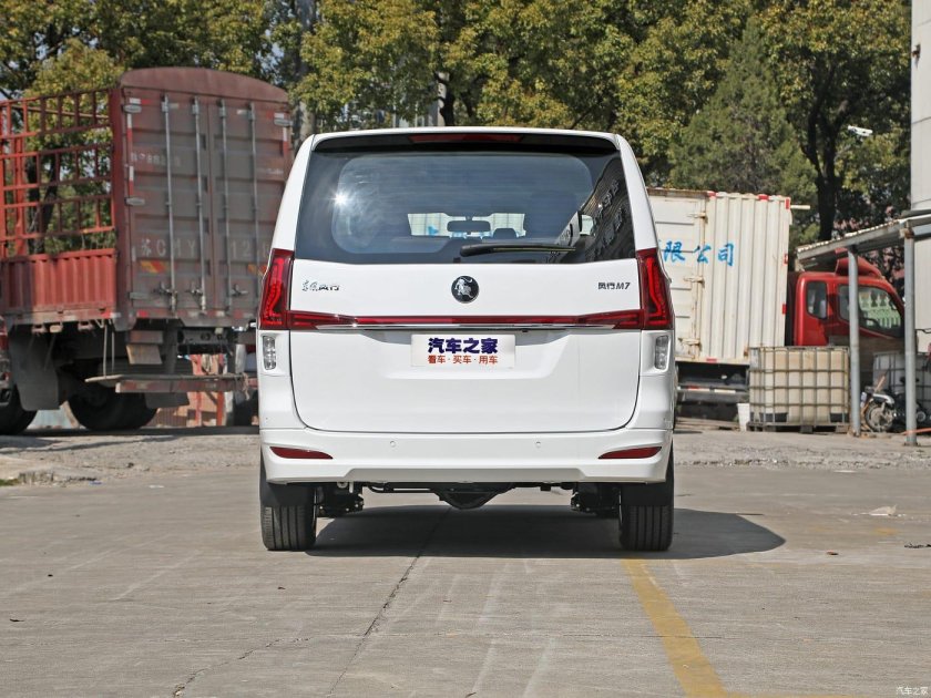 Forthing m7 2.0 л, минивэн