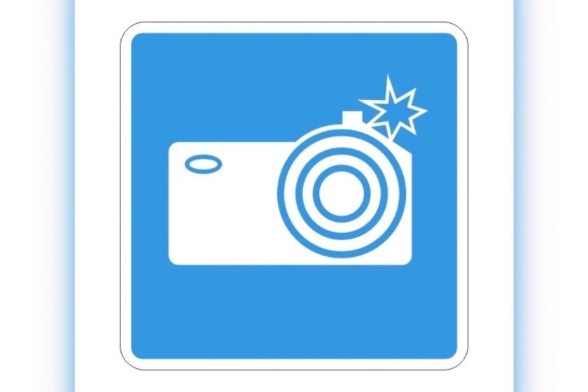 Табличка 8.23 «Фотовидеофиксация».