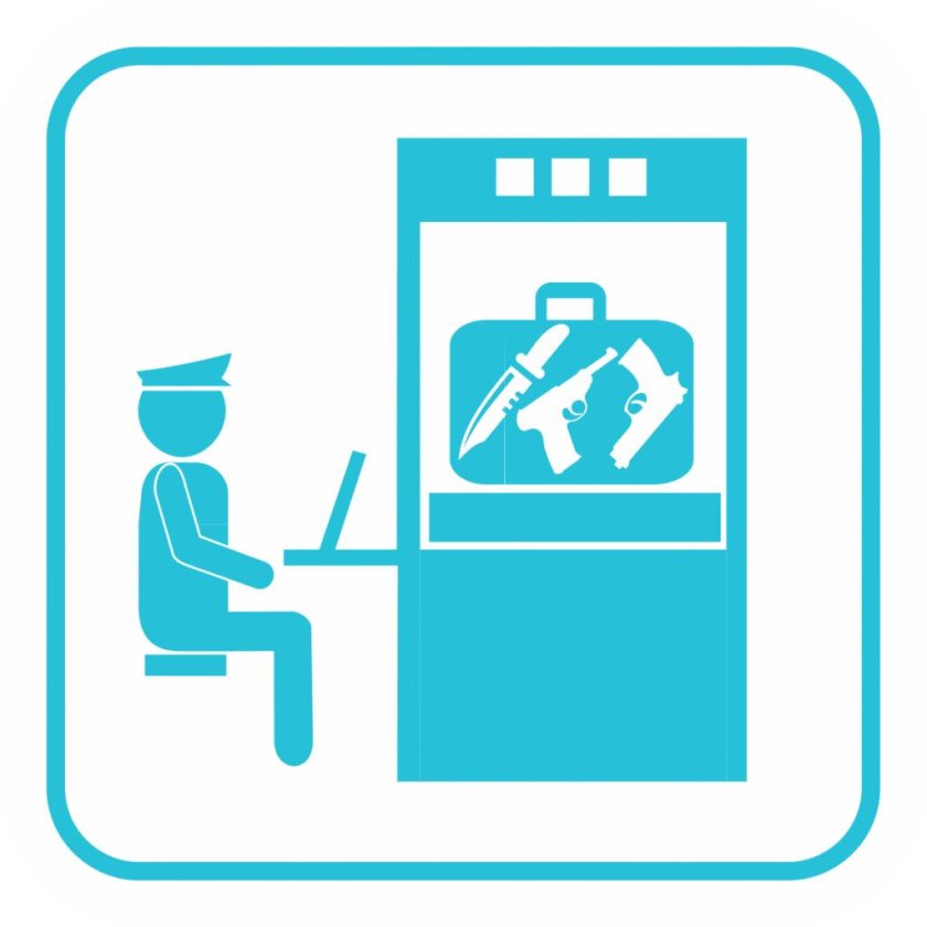 Знак досмотра