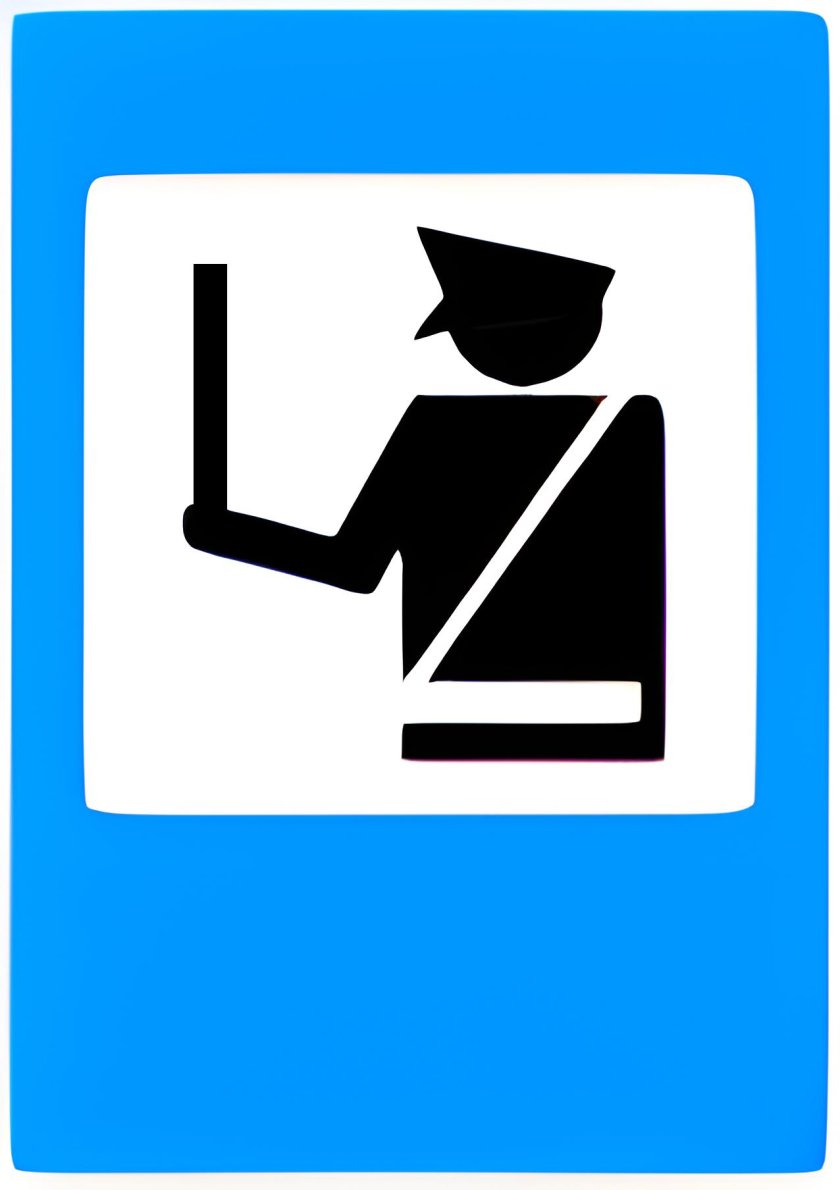 Дорожные знаки ДПС