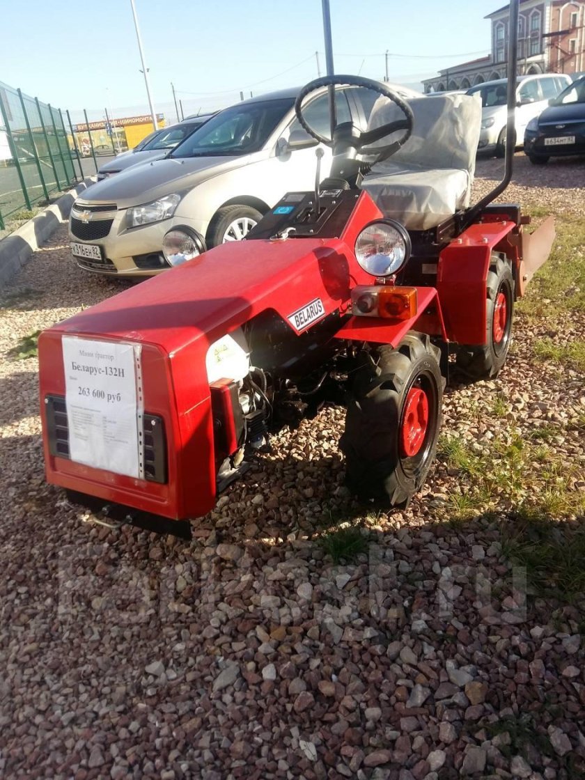 Минитрактор 132н