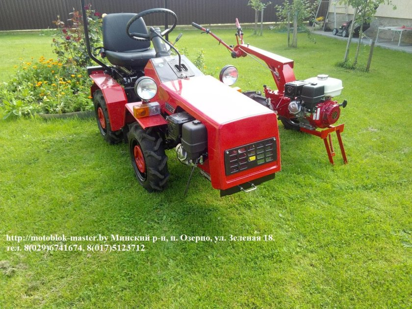 Минитрактор Беларус 132h