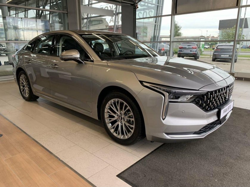 Faw bestune b 70 1 5 amt 2023