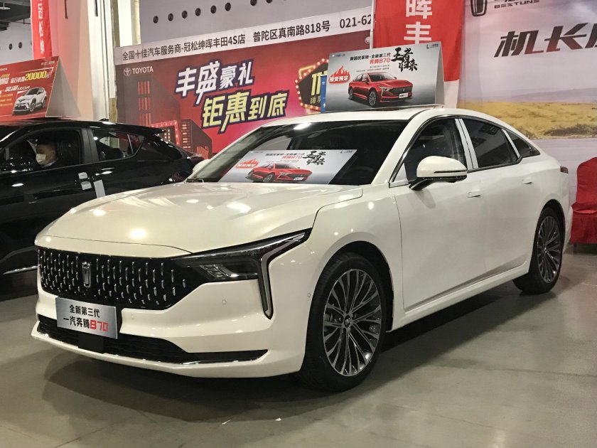 FAW Besturn b70 2021
