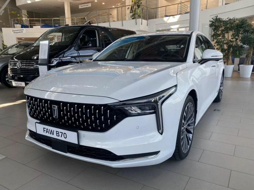 FAW b70 2023