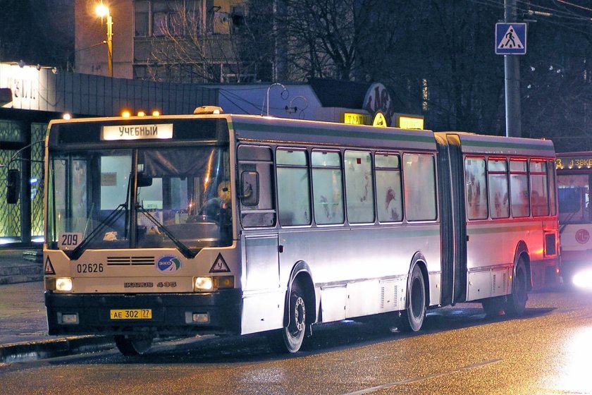 Автобус лиаз 6213 мосгортранс