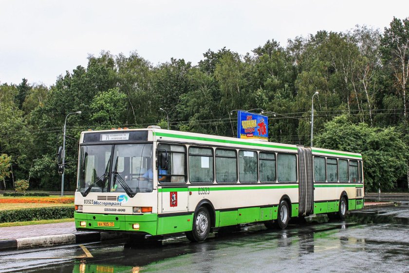 Икарус 435 москва