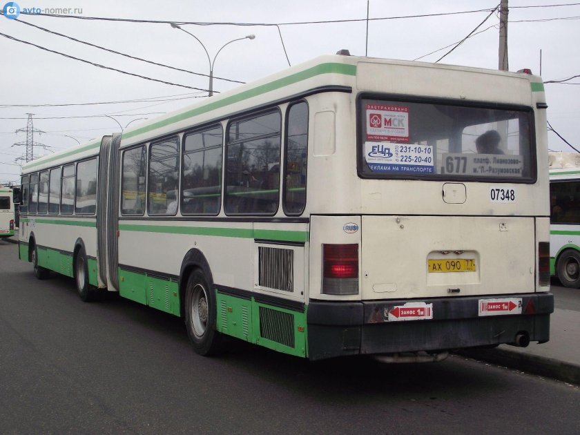 Ikarus 435 Москва