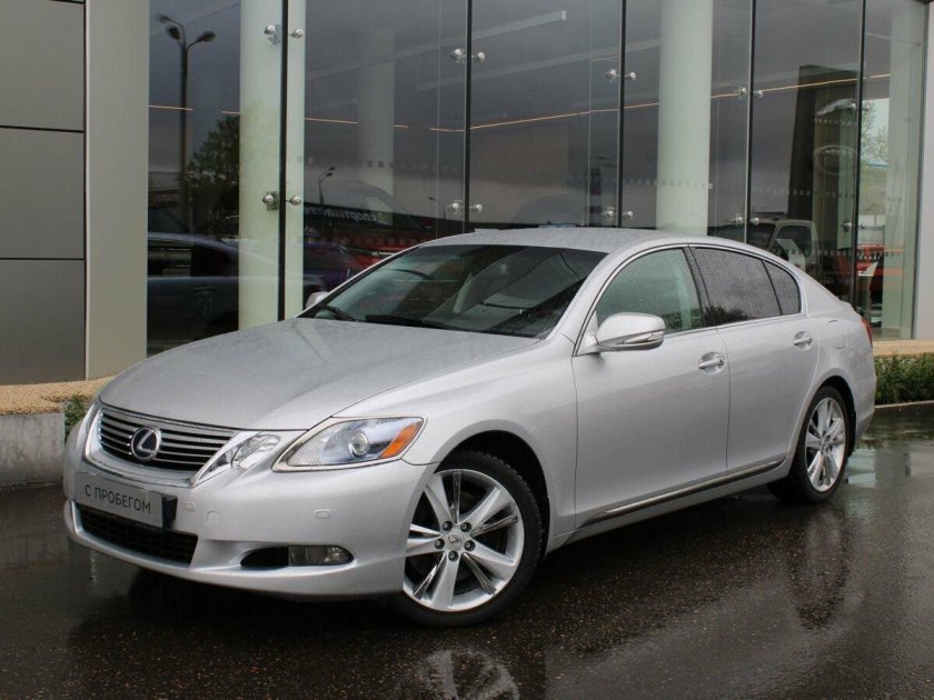 202 Цвет Лексус