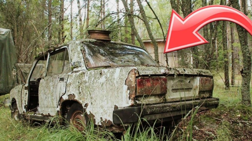 Заброшенный Москвич 2141