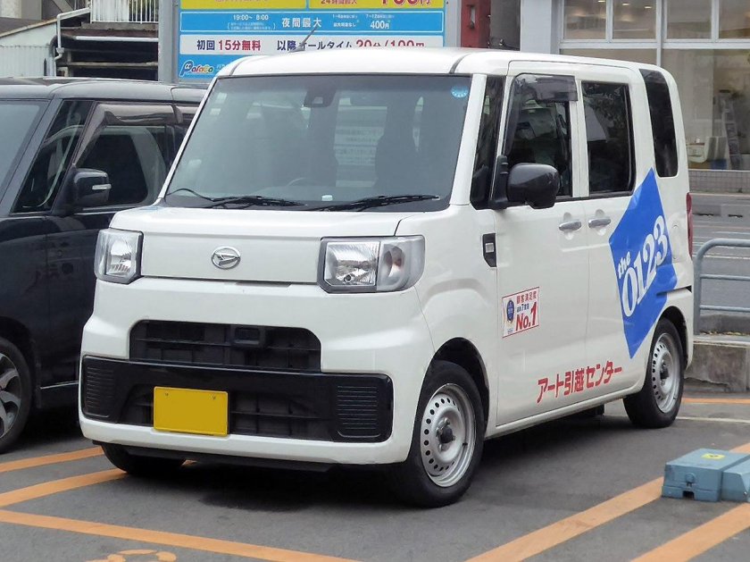 Машина Daihatsu Hijet