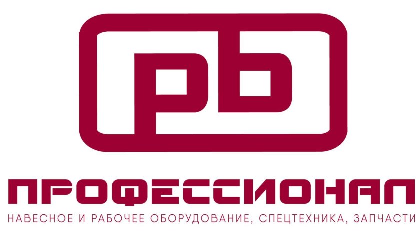 Профессионал Иваново