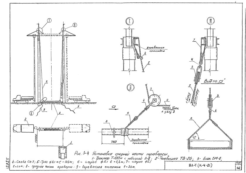 ПБ 330-7н чертеж