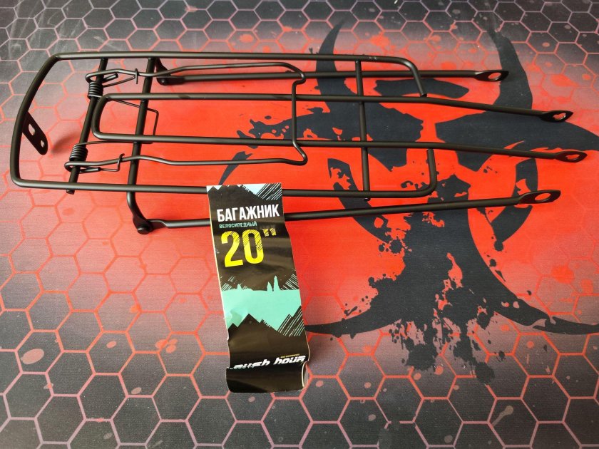 Багажник для велосипеда