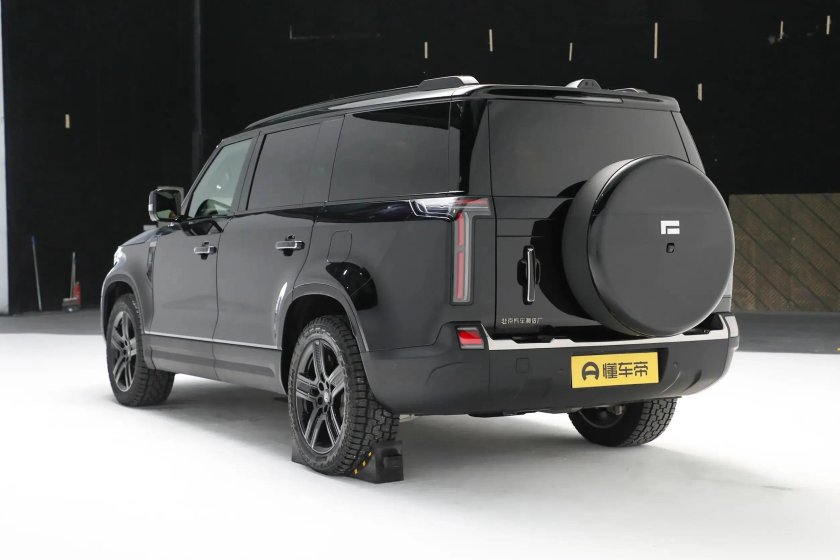 Polar Stone 01 Jishi 01